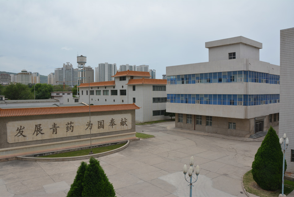 青海制药厂区