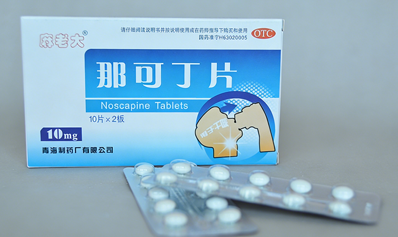 那可丁片