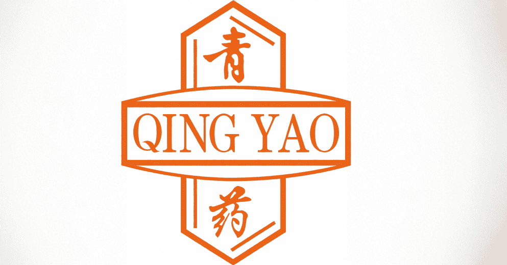 西宁市科技局对公司“磷酸可待因片” 质量标准提升研究项目成果进行评价